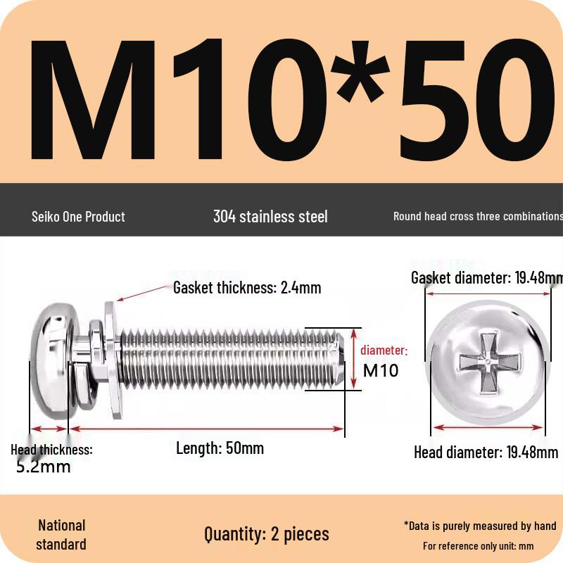 304 Stainless Steel Phillips Round Head Screw with Flat Washer M3/M4/M5/M6