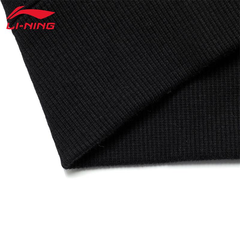 Li-Ning Men's Pullover Hooded Sweatshirt TA77