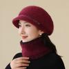 Hat Female Winter Warm Rabbit Hair Beret Cold Protective Ear Wool Hat In The Elderly Hat