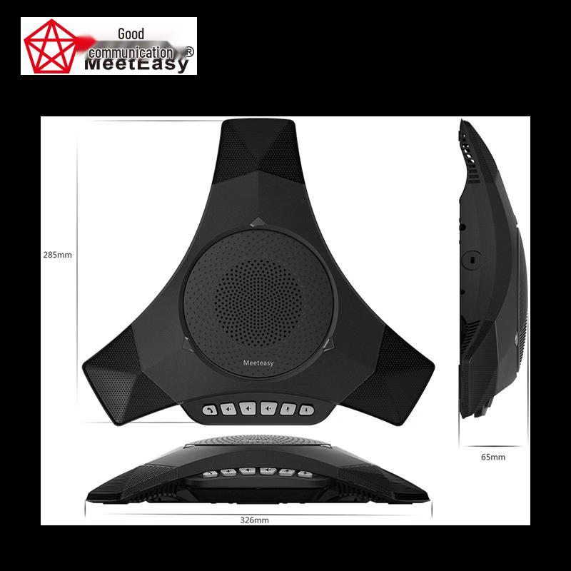 Meeteasy Mvoice 8000 USB Wireless Conference Microphone Speaker (CN Version)