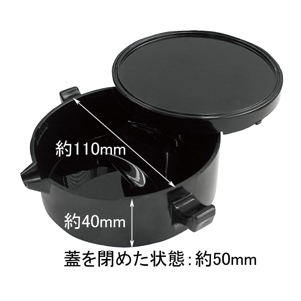 Akashiya Sumiike Ink Pen Set of 5 (AG-03-5P)