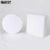 Frameless LED Surface Mount Eye Protection Downlight - Square/Round Panel