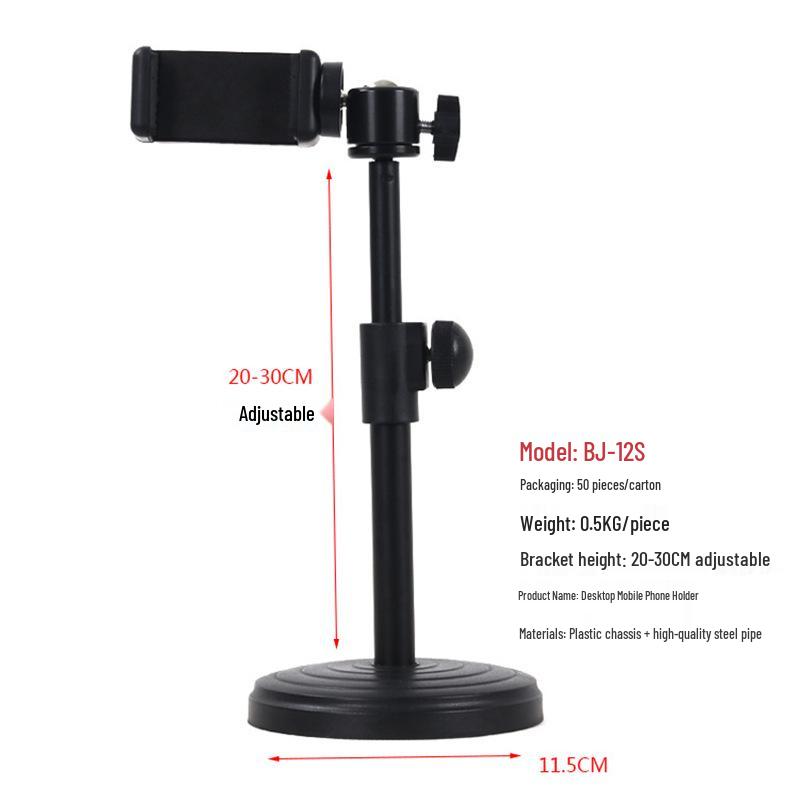 Dual-Position Mobile Live Streaming & Selfie Stand with Fill Light and Desktop Mount Standard