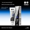 Sanban Fluoride Whitening & Fresh Breath Toothpaste