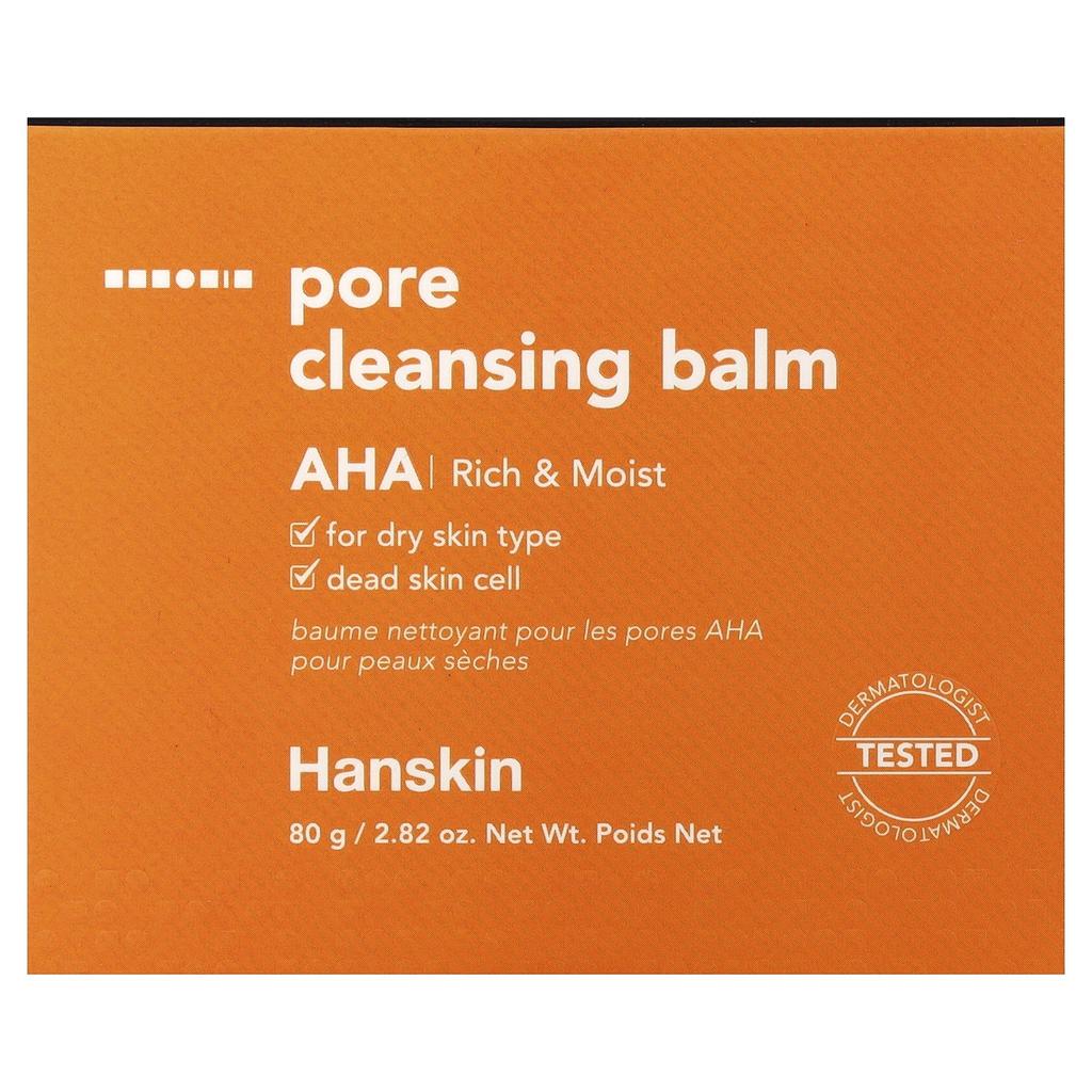 Hanskin Pore Cleansing Balm, AHA, 80g (2.82oz)