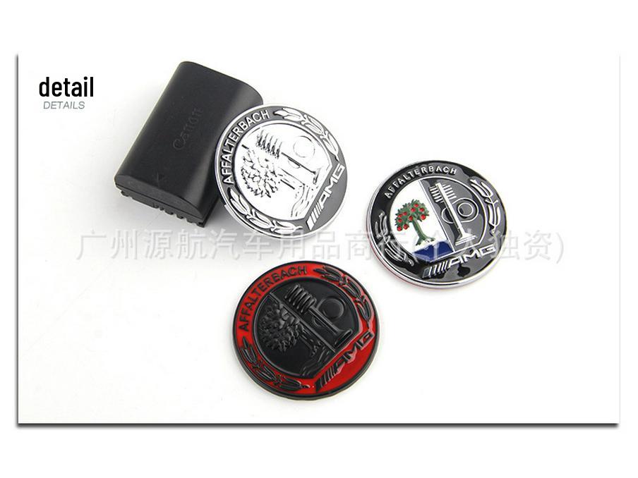 Emblemă Măr pentru Stâlpul C Mercedes Compatibilă pentru Clasa A, Clasa S, Clasa E - Autocolant Metalic Rotund Modificat cu Sigla AMG