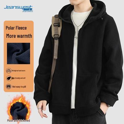 JEANSWEST Men's Hooded Fleece Cardigan Jacket