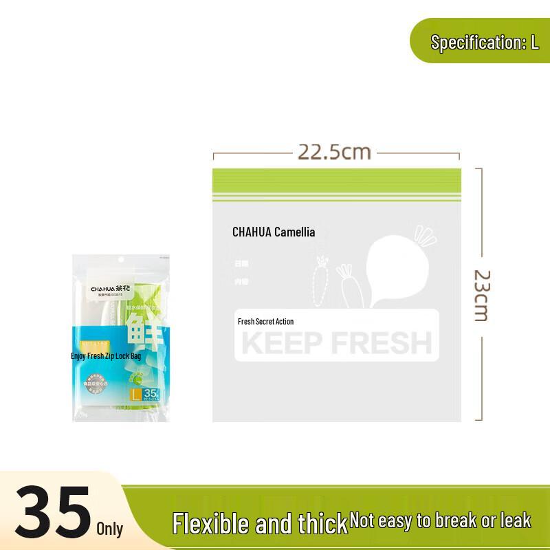 

Chahua Thickened Self-Sealing Food Storage Bags