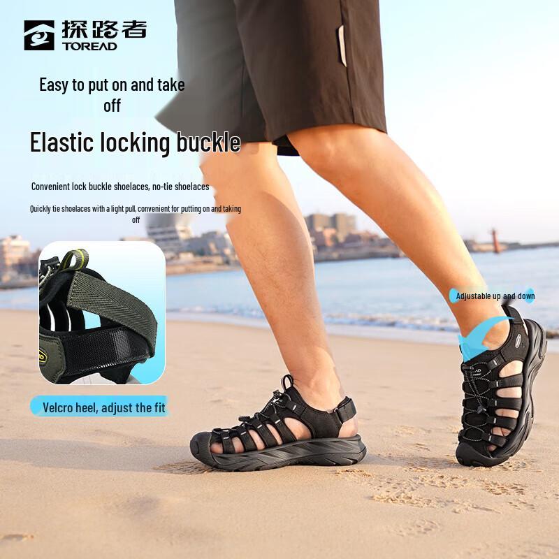 Toread Men s Quick-Dry Outdoor Water Shoes TFGGBM81703 EU 41