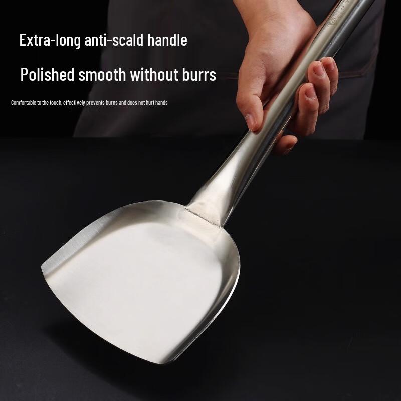 Stainless Steel Large Wok Spatula
