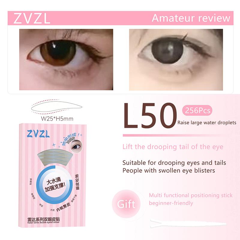256 Patches Double Eyelid Tape Beige Self-Adhesive Eye Makeup Stickers Transparent Invisible Double Eyelid Tape Big Eyes Makeup