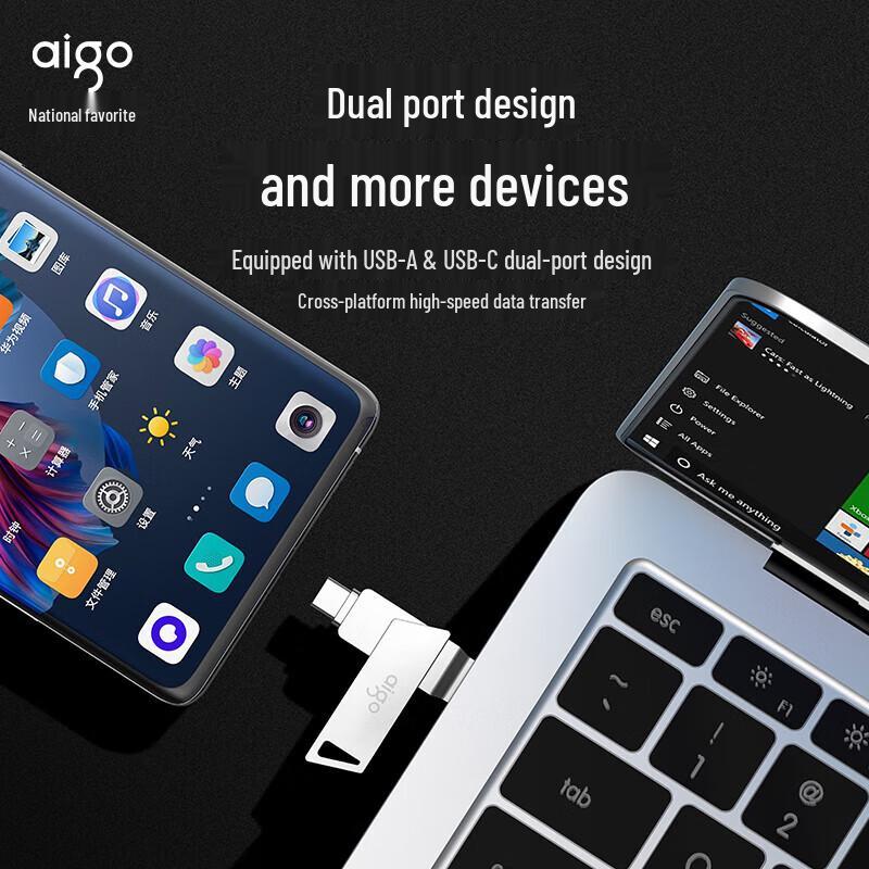 aigo U350 Dual-Interface USB3.2 Type-C Flash Drive