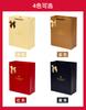 20pcs High End Hot Stamping Thicken Bow Handbag Wedding Birthday Party Gift Bags Golden Clothing Store Packaging Paper Pouches Red Shopping Pockets