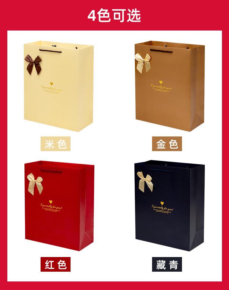 20pcs High End Hot Stamping Thicken Bow Handbag Wedding Birthday Party Gift Bags Golden Clothing Store Packaging Paper Pouches Red Shopping Pockets