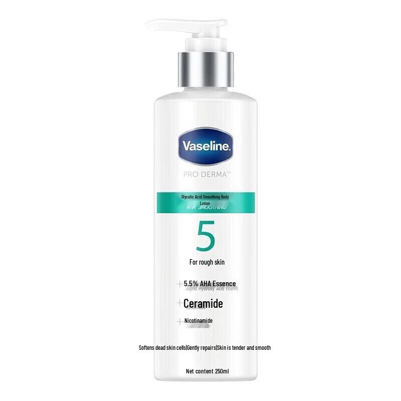 

Vaseline AHA Smoothing Body Lotion