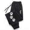 Cute Electrocardiogram Printed Sweatpants Women Daily Casual Sports Jogging Pants All Season Comfortable Loose Trousers