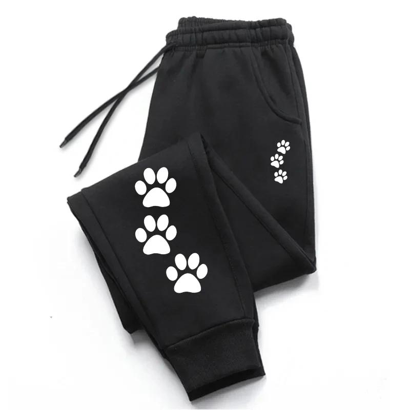 Cute Electrocardiogram Printed Sweatpants Women Daily Casual Sports Jogging Pants All Season Comfortable Loose Trousers