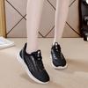 Autumn New Fly-woven Lightweight Casual Sports Shoes Medium and Soft-soled Walking Shoes