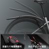 HEROUT Bicycle Mudguards for Mountain Bikes (MTB) - 26-inch, 27.5-inch, 29-inch - Adjustable Angle - Front and Rear Set - Easy Installation - Lightwei