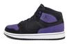 Access Black Court Purple GS AV7941-005