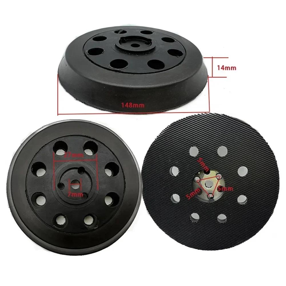 5 Inch 125mm Backing Pad Sanding Pad For Bosch PEX 300 AE 400 AE 4000 AE Hook And Loop Polishing Backing Pads Grinding Tools