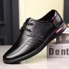 Men's shoes summer hollow breathable casual shoes soft leather British male dad inner height increase cool leather shoes hole shoes