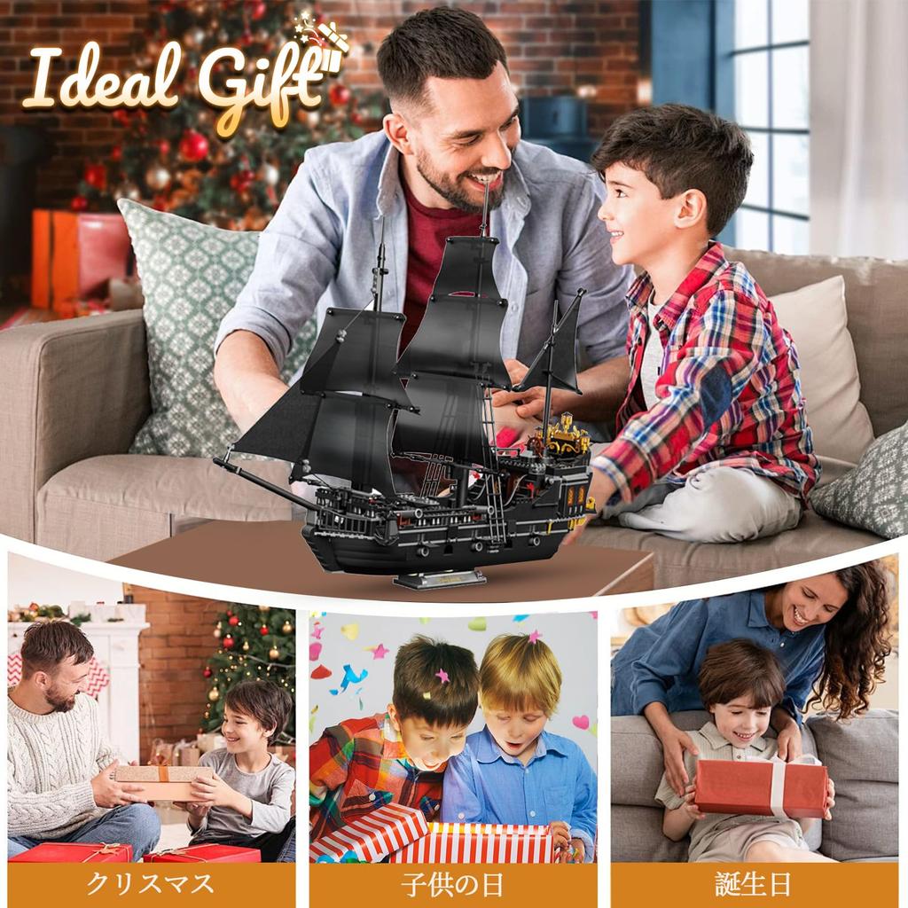 Hallisun Block Set Building Assembly Ship Pirate Ship Model Assembly Toy Miniature Mini Size Brick Brick For Adults Children Boys Girls 8 Years Old