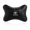 1/2Pcs Leather Car Interior Seat Headrest Neck Pillow Car Accessories For Toyota GR Camry Corolla Yaris Chr Auris Avensis T25