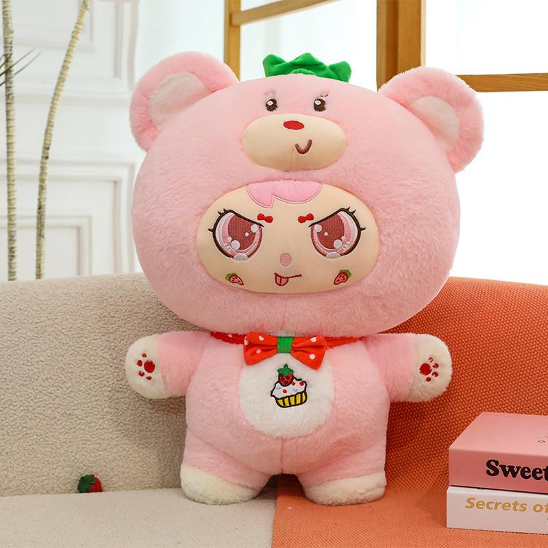 

Cartoon Bear Plush Toy Soft Pp Cotton Stuffed Animal Short Plush Gift For Kids 35cm розовый