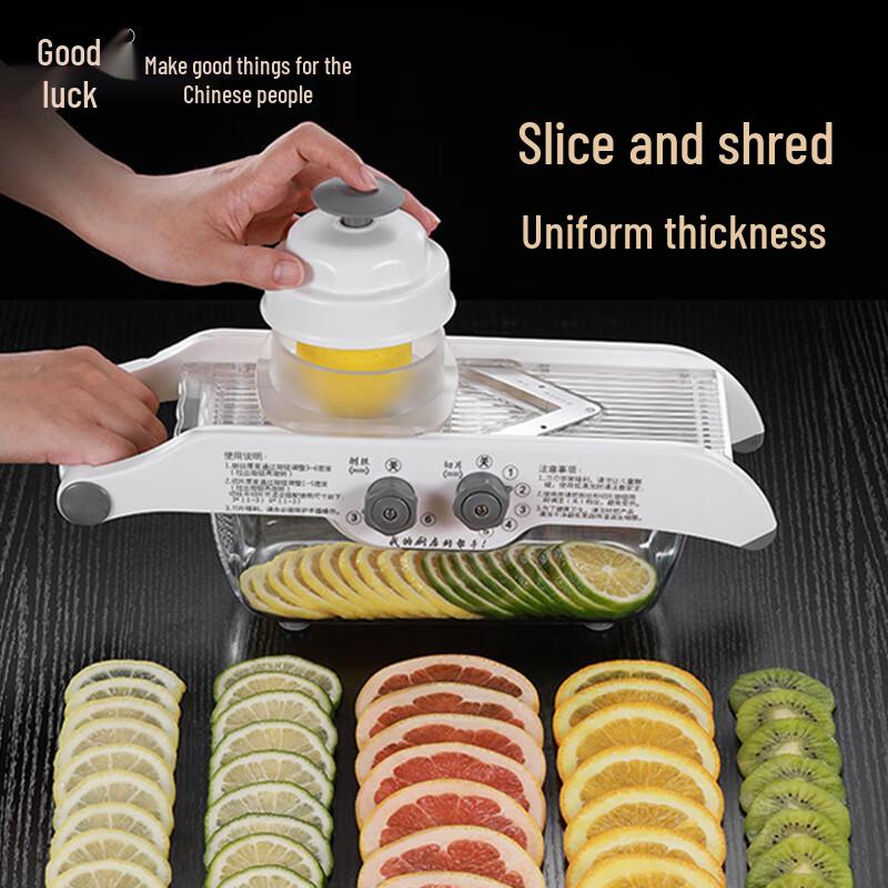 Jidu Multi-functional Kitchen Vegetable Slicer & Shredder