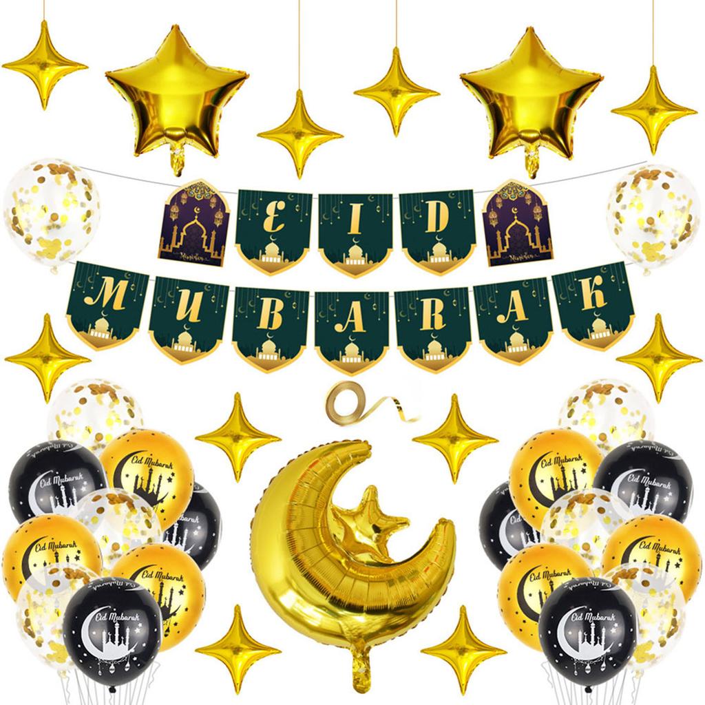 Eid Mubarak Balloon Set with Moon and Star Decorations for Ramadan Celebration