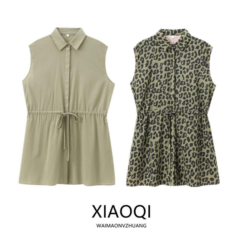 Fashion Style 2024 Summer New Arrival Women's Clothing Stylish Easiest for Match Animal Pattern Print Loose Shirt 7936003