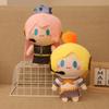 New Plush Dolls Plush Toys Girls Gifts Dolls Dolls Catching Dolls