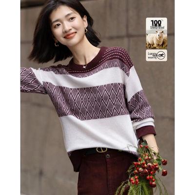 Demana Damen 100% Merinowolle Jacquard Strickpullover