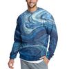 Men's Casual Fashion Printed Round Neck Pullover Sweatshirt