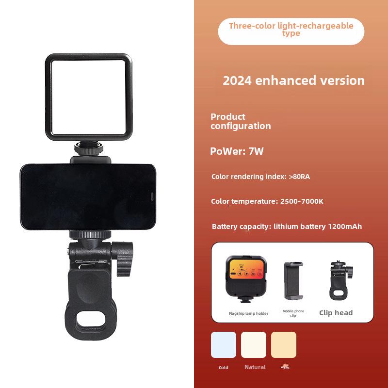 Portable RGB Photography Light: Cold/Warm Square Soft Light for Outdoor Live Broadcasts