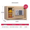 Deli Mini Electronic Anti-theft Safe Box