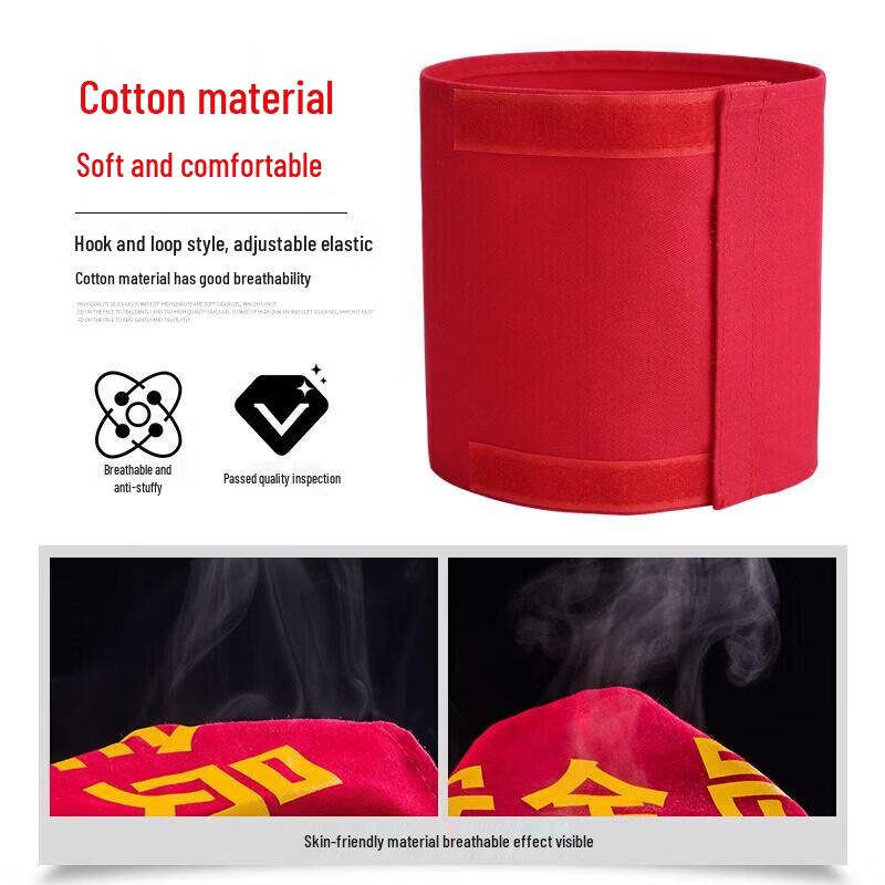 Thick Cotton Velcro Identification Armband