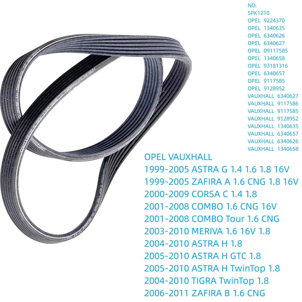 Engine Belt Air Conditioner V-Ribbed Belts For OPEL For VAUXHALL CORSA C D E SIGNUM MERIVA TIGRA COMBO AGILA A B MOVANO