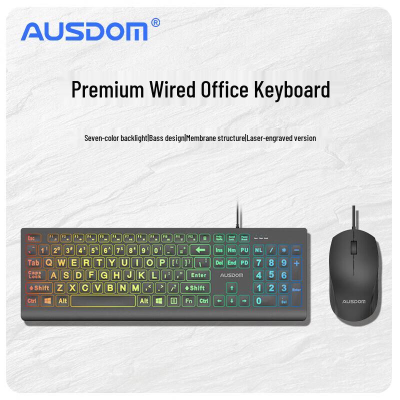 

AUSDOM Y3 Wired Keyboard and Mouse Combo