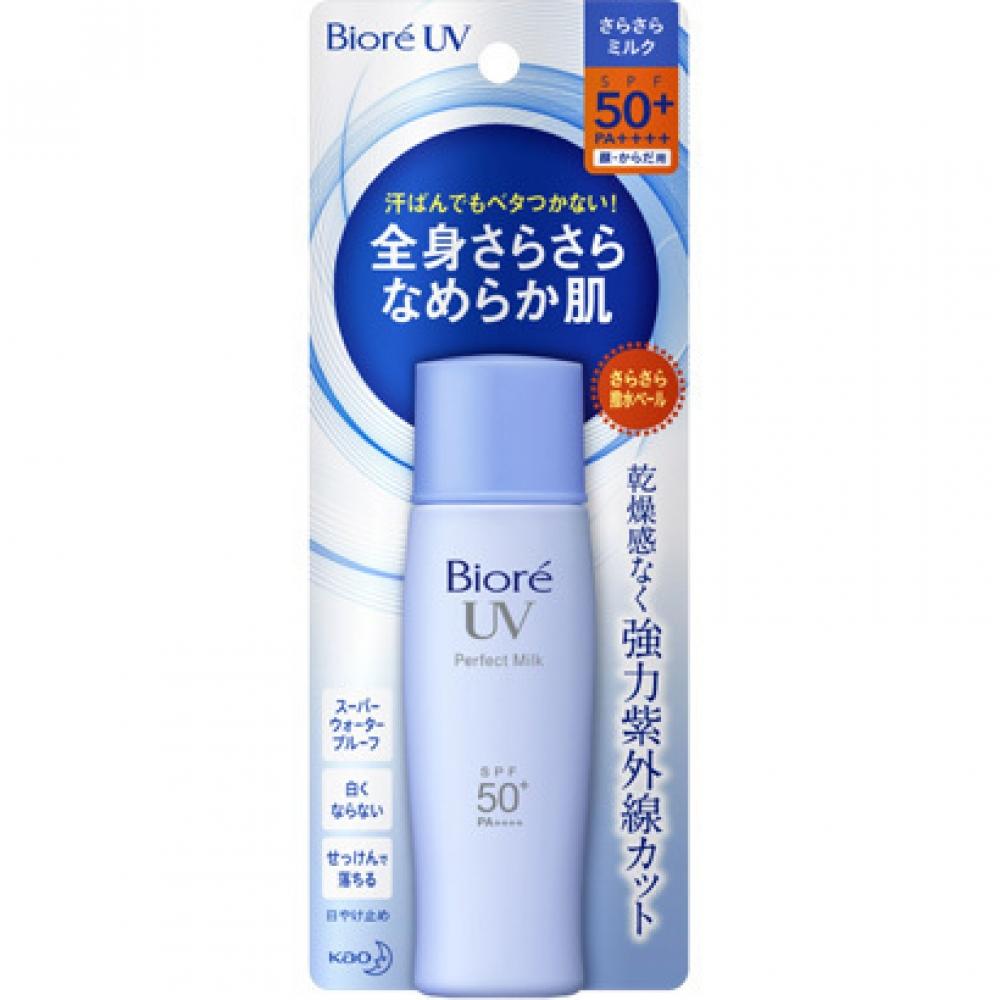 

Biore Sarasara Uv Perfect Milk 40 мл Spf50+ Pa++++ [солнцезащитный крем для лица и тела]