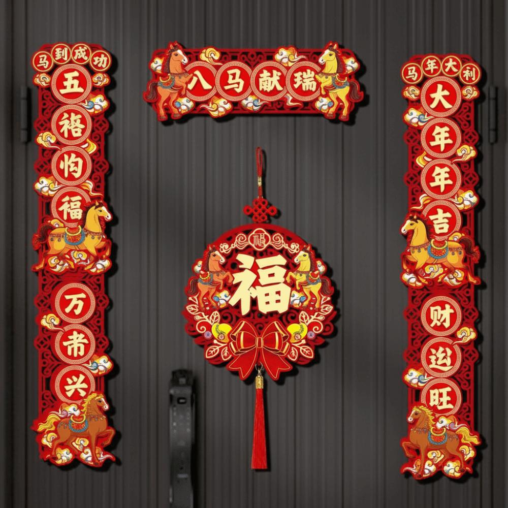 2026 Horse Year Couplet Traditional Chinese Style Spring Festival Decor Auspicious Blessing Lucky Lintel Sticker Home Decoration