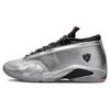 (WMNS) Air 14 Retro Low 'Metallic Silver' Women's DH4121-060