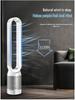 42" Bladeless Tower Fan & Air Purifier, Silent Design with Remote, 110V UK Plug