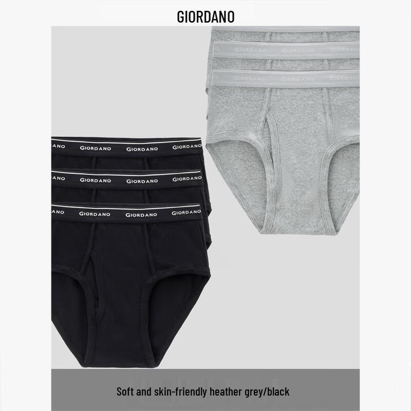 Giordano Men's 6-Pack Cotton Wide Elastic Waist Briefs