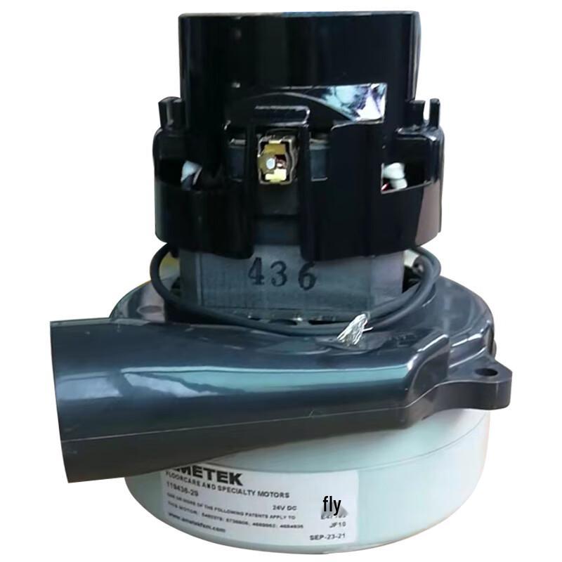 Super Clean Floor Scrubber Suction Motor