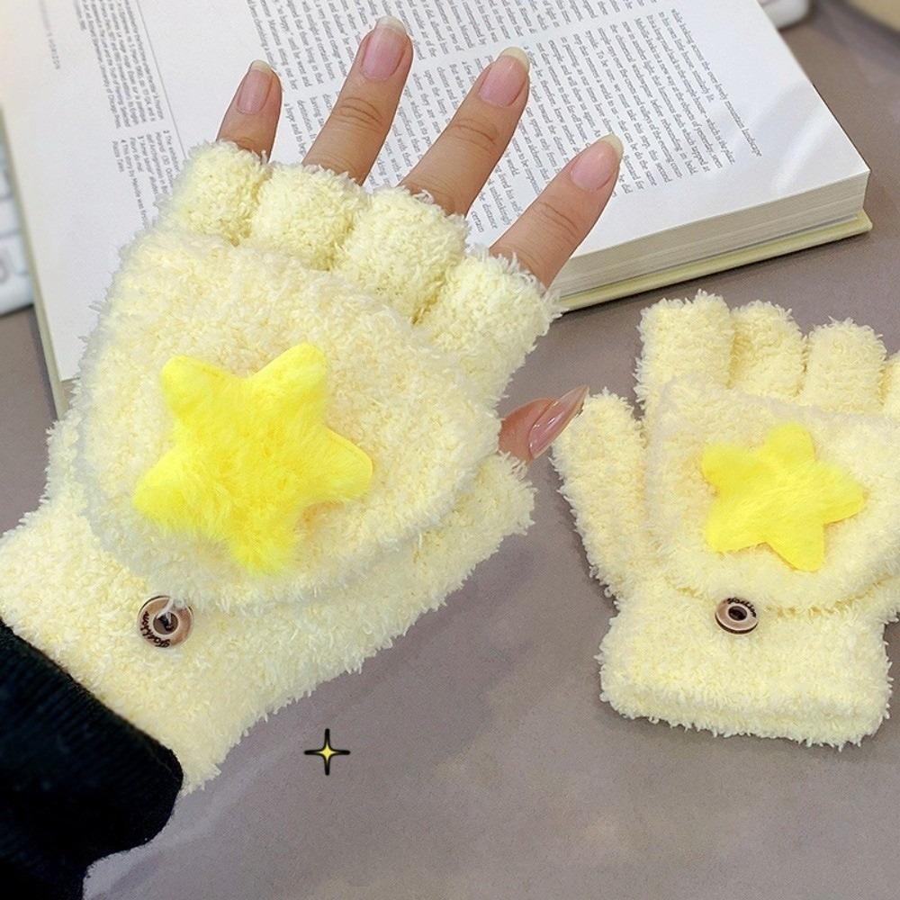 Coral Velvet Plush Gloves Cute Star Flip Gloves New Star Gloves  Gift