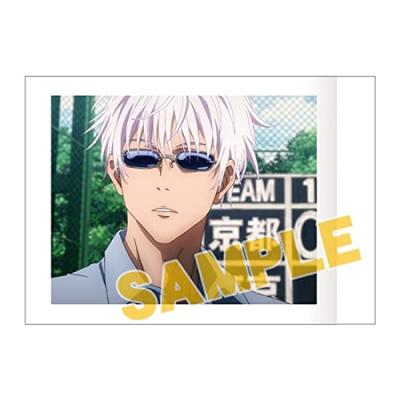 Koupit BOX Jujutsu Kaisen Pashacolle 3 1BOX set 10 balíčků 3 Neotevřené BOXy Vol. (30 kusů / 1 BOX balení / 1 kus) Vol.3