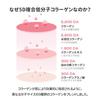 Torriden Collagène Perfecteur de Pores Ampoule 30ml fermeté hydratant soin coréen pour peau sensible Cell-Masking [Produit Officiel/Authentique] Élasticité,