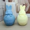 Easter Bunny Candle Silicone Mold 3D Rabbit Egg Aromatherapy Plaster Resin Crafts Mould DIY Candle Making Supplies Holiday Gift